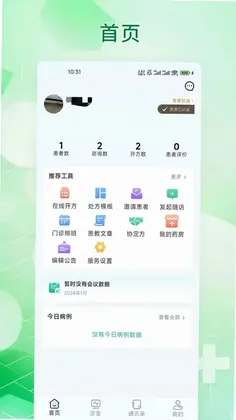 �࿵e��Ԥ��ͼ