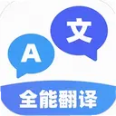 ���շ�������1.0.0 ���°�