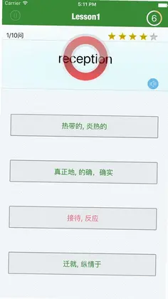 CET6精選詞彙预览图