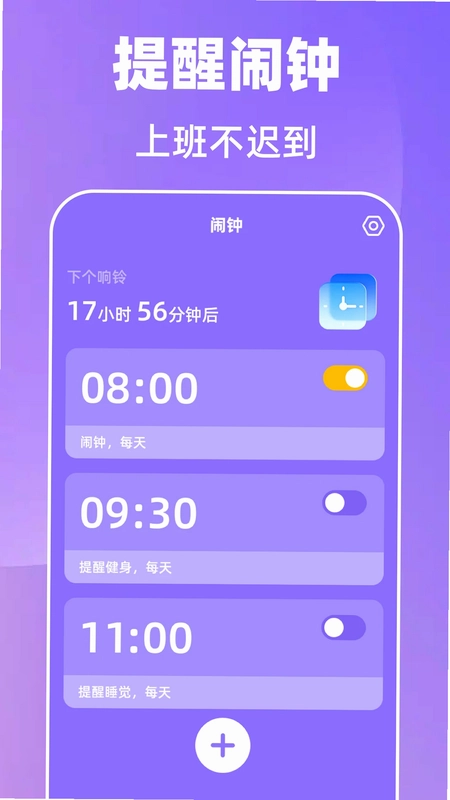 ����365�Ű�����Ԥ��ͼ
