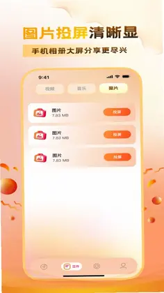 ����ӳĻԤ��ͼ
