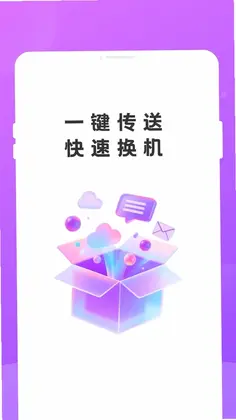 ����ֻ����Ԥ��ͼ