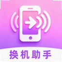 ����ֻ����1.0.0 ��׿��