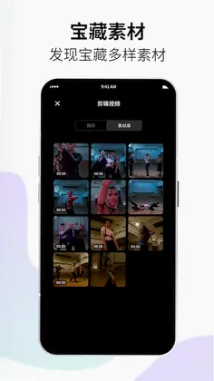 小优视频预览图