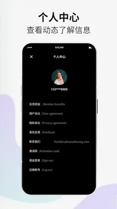 小优视频预览图