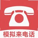 ģ�����绰����app