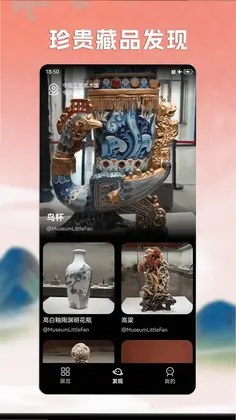 Magic3D艺术预览图