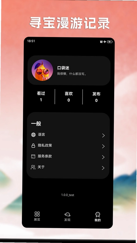 Magic3D艺术预览图