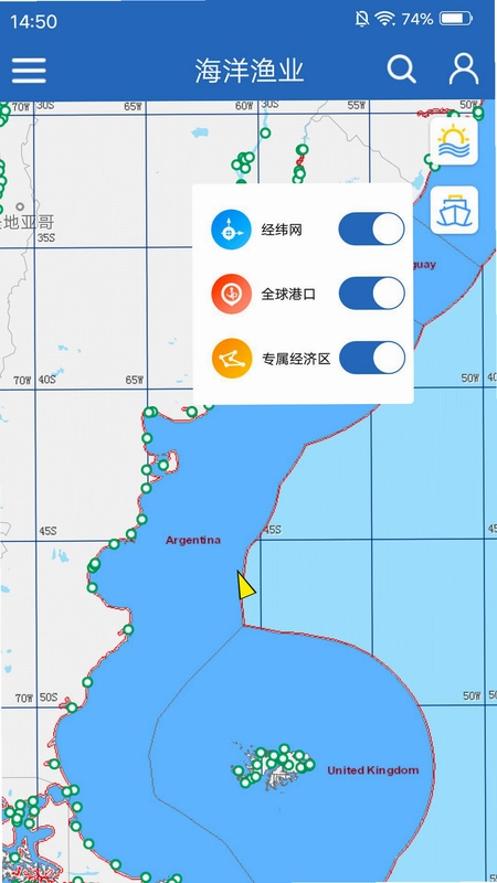 海洋渔业预览图