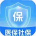 �����籣ҽ���ܼ�1.0.5 ��׿��
