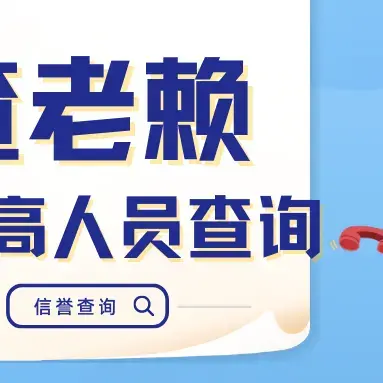 ʧ��������������Ϣ��Χ
