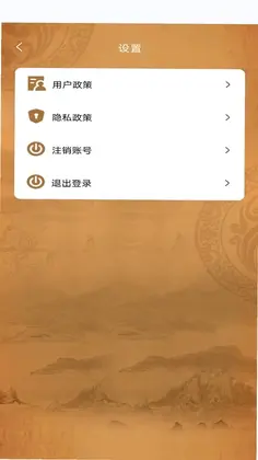 ���޴����Ԥ��ͼ