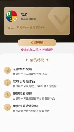 刷单词预览图