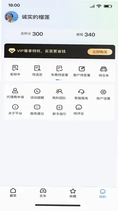 �공��Ԥ��ͼ