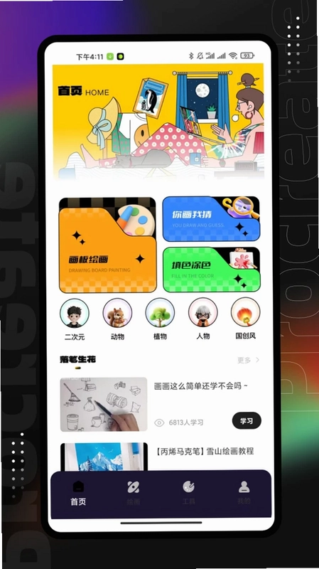 Paper�滭Ԥ��ͼ