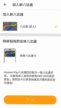 �ÿͰ˴�ͨԤ��ͼ
