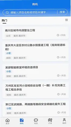 云数SSR预览图
