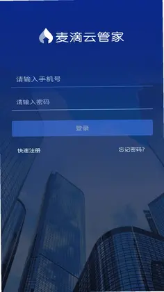����ƹܼ�Ԥ��ͼ