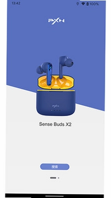 PXN Audio(莱仕达耳机配置工具)预览图