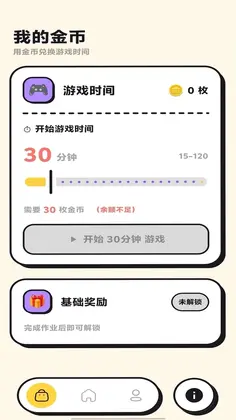 ���޹ܼ�-���Ӷ�Ԥ��ͼ