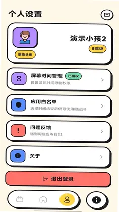 ���޹ܼ�-���Ӷ�Ԥ��ͼ