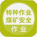 ������ҵú��ȫ��ҵ���5.0.5 ��׿��