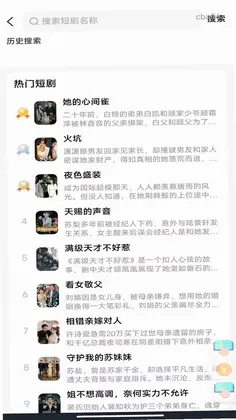 �̾翴���ȫ��Ԥ��ͼ