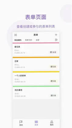 ����appԤ��ͼ