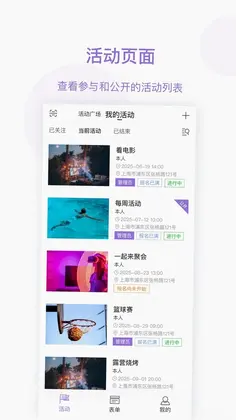 ����appԤ��ͼ