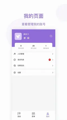 ����appԤ��ͼ