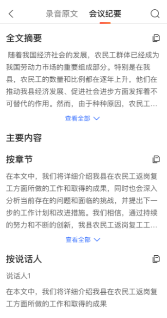 Ѷ��д���������ĺ������Ҳ�������