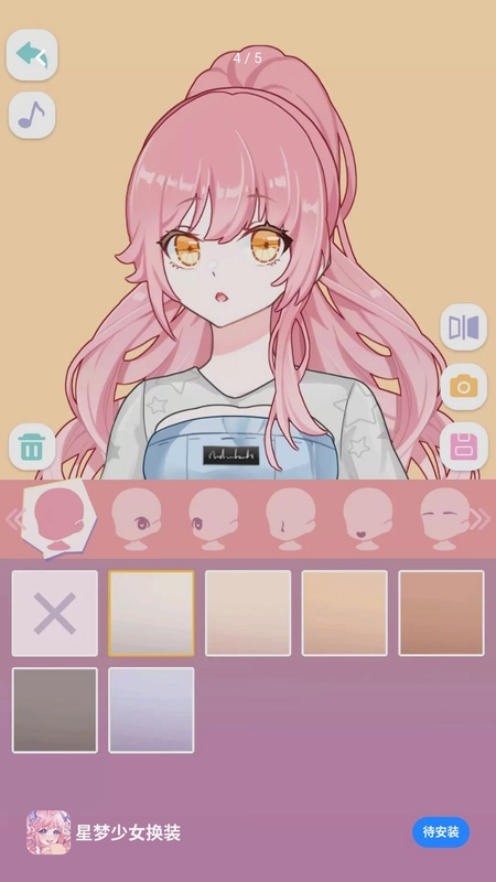 星梦少女换装手游预览图