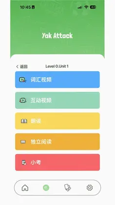 雅克快速英文预览图