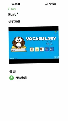 雅克快速英文预览图