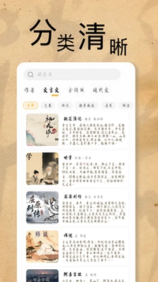 知识英雄答题预览图