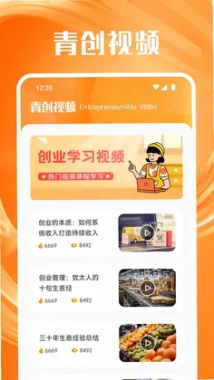 正合预览图