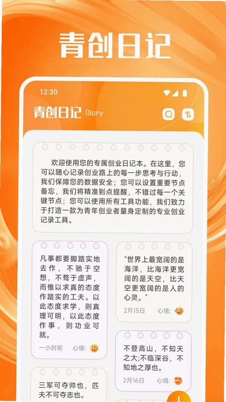 正合预览图