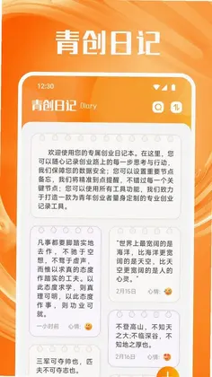 正合预览图