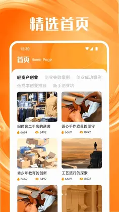 正合预览图