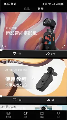 ��ӰԤ��ͼ