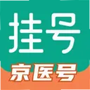 ��ҽ��ҽԺԤԼ�Һ�1.0.4 ��׿��