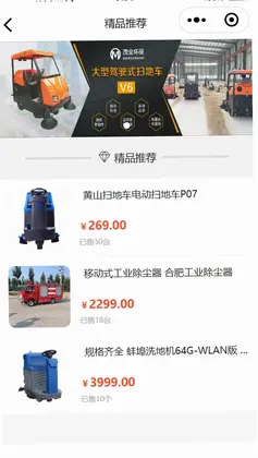 ïȫ����appԤ��ͼ