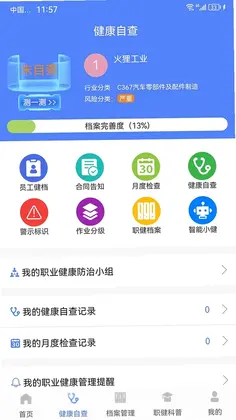 ְ��ͨԤ��ͼ
