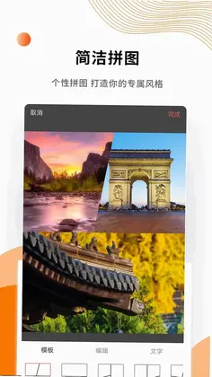 ΢��ˮӡ��������Ԥ��ͼ