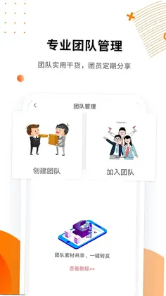 ΢��ˮӡ��������Ԥ��ͼ
