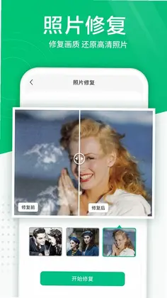 ��Ƭɨ����Ԥ��ͼ