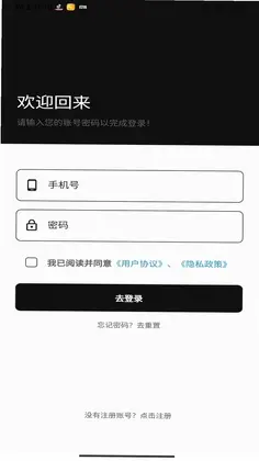 卡村预览图
