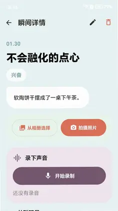 �ڴ�����Ԥ��ͼ