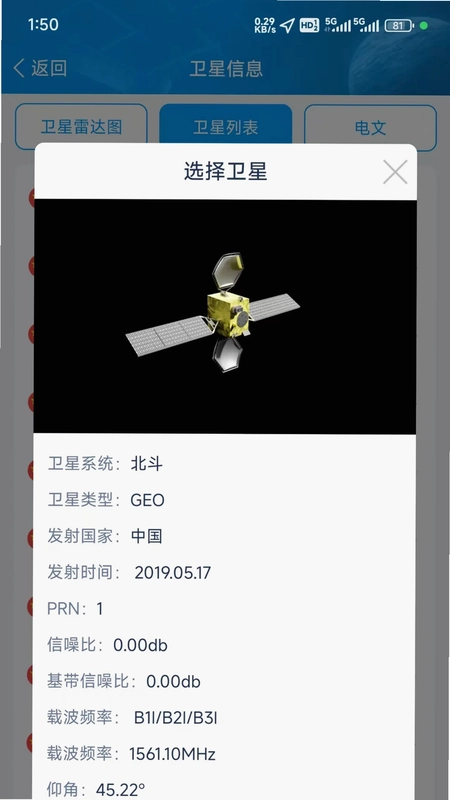 小依同学预览图