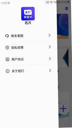 ��Ƭ���Ԥ��ͼ
